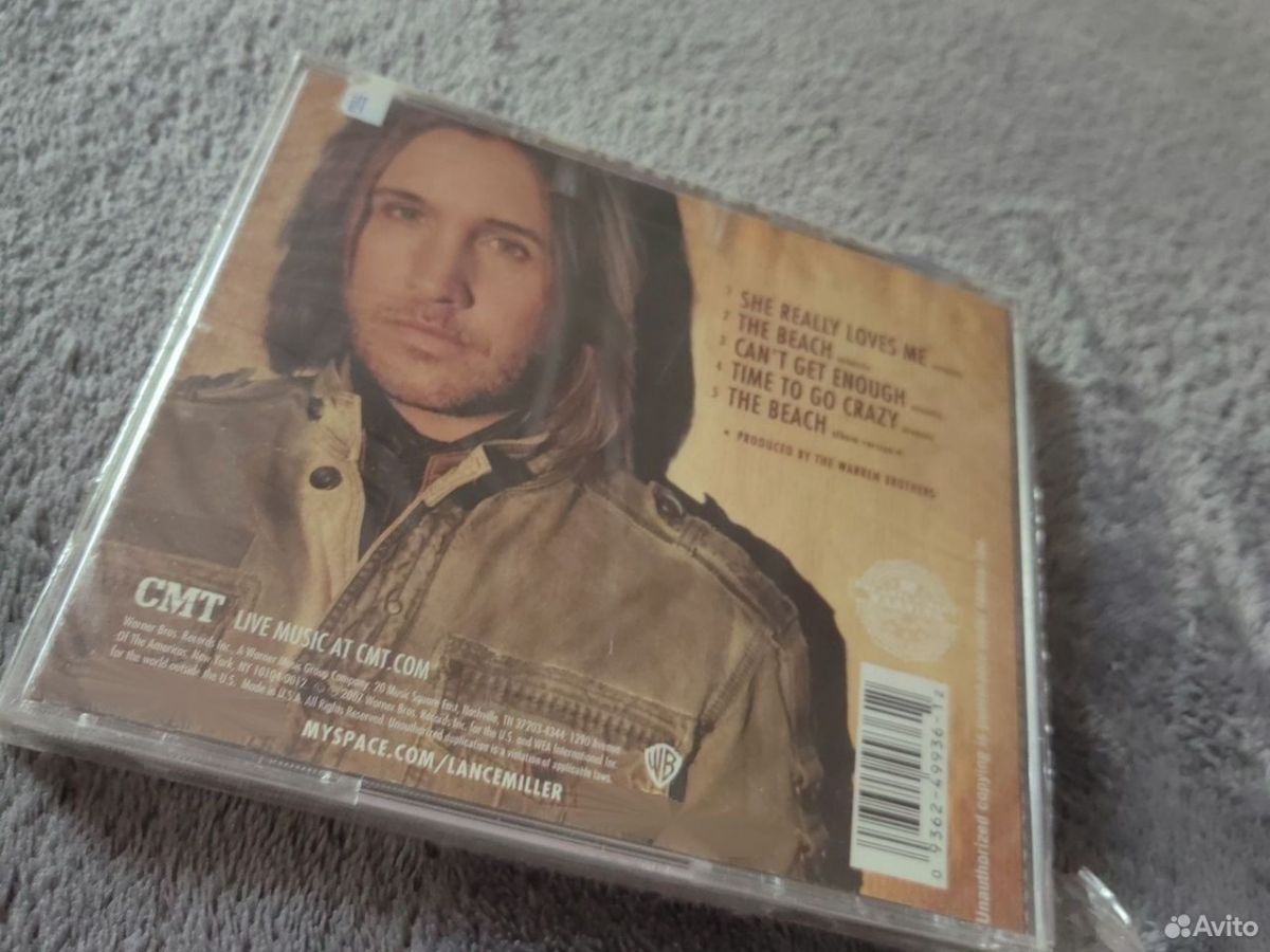 CD disk Lance Miller studio 330 sessions