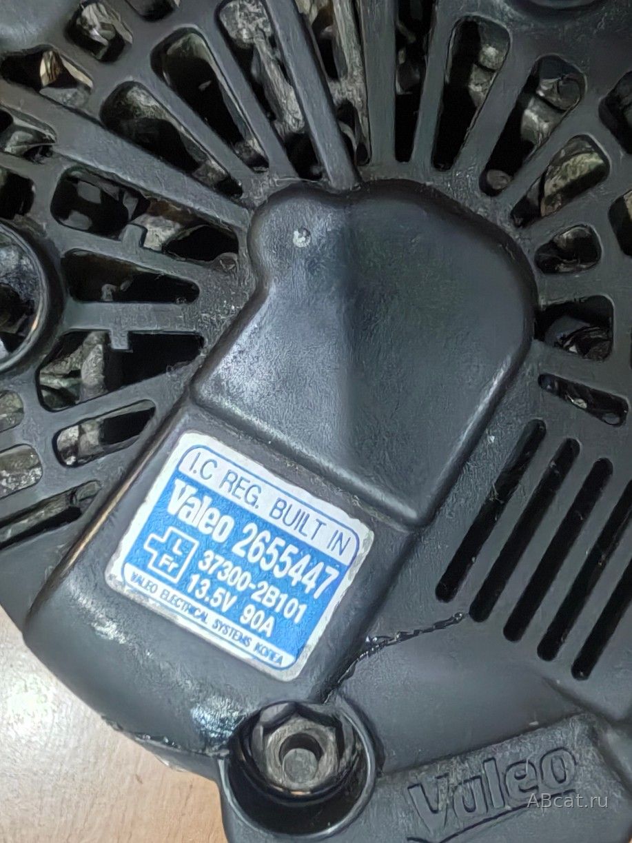 Генератор Valeo 2655447